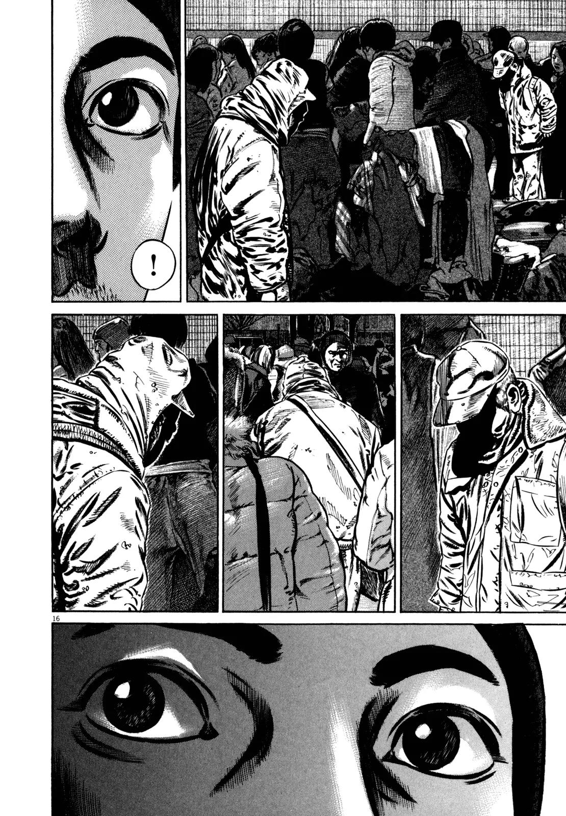 Homunculus Vol.11 Chapter 1 page 19 - Vol.11 Chapter 1