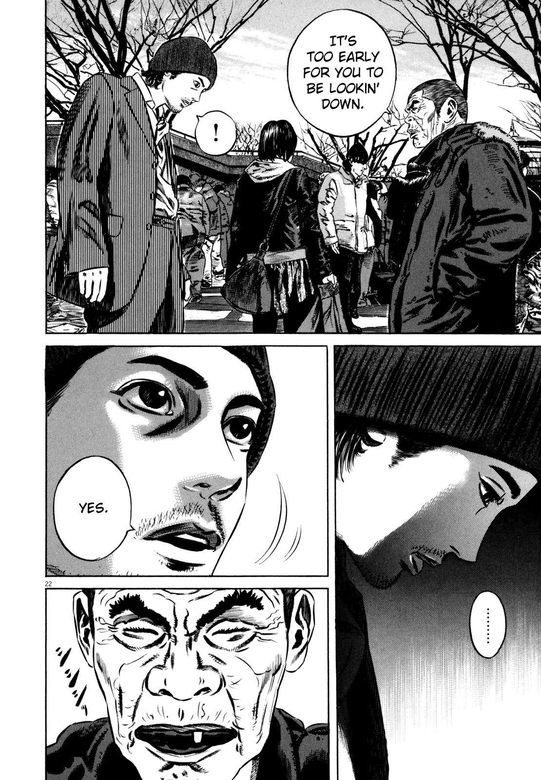 Homunculus Vol.11 Chapter 1 page 25 - Vol.11 Chapter 1