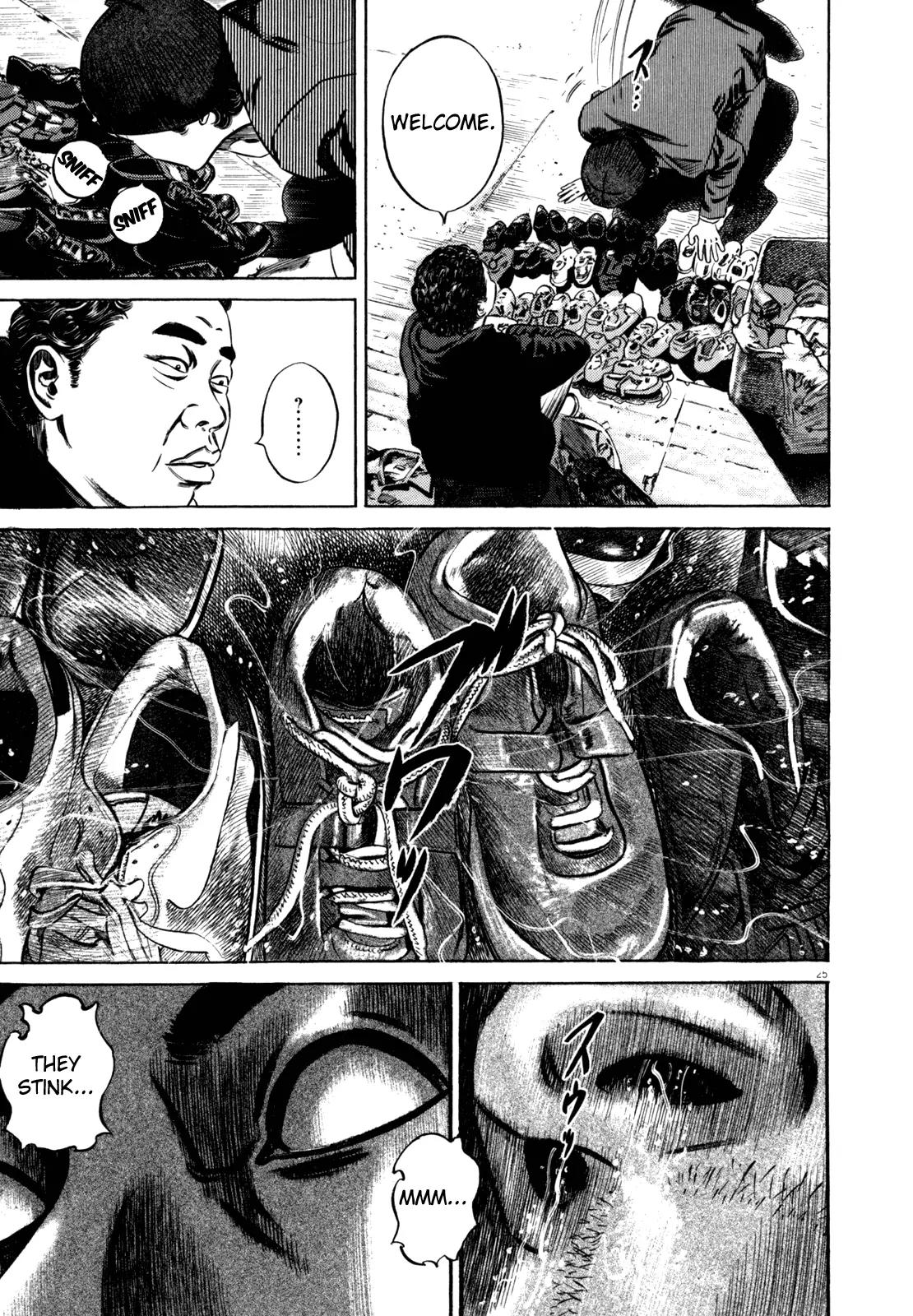Homunculus Vol.11 Chapter 1 page 28 - Vol.11 Chapter 1