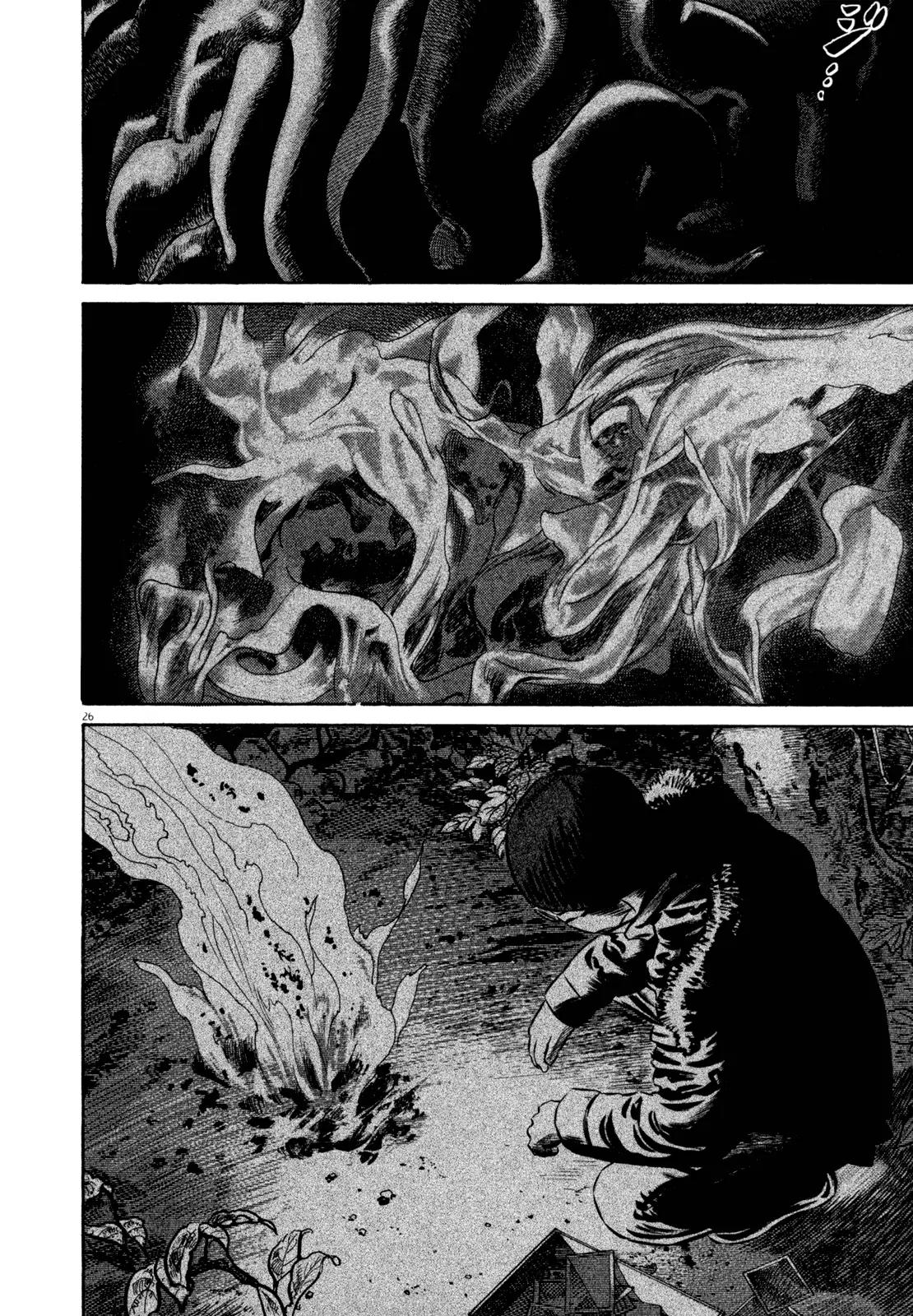 Homunculus Vol.11 Chapter 1 page 29 - Vol.11 Chapter 1