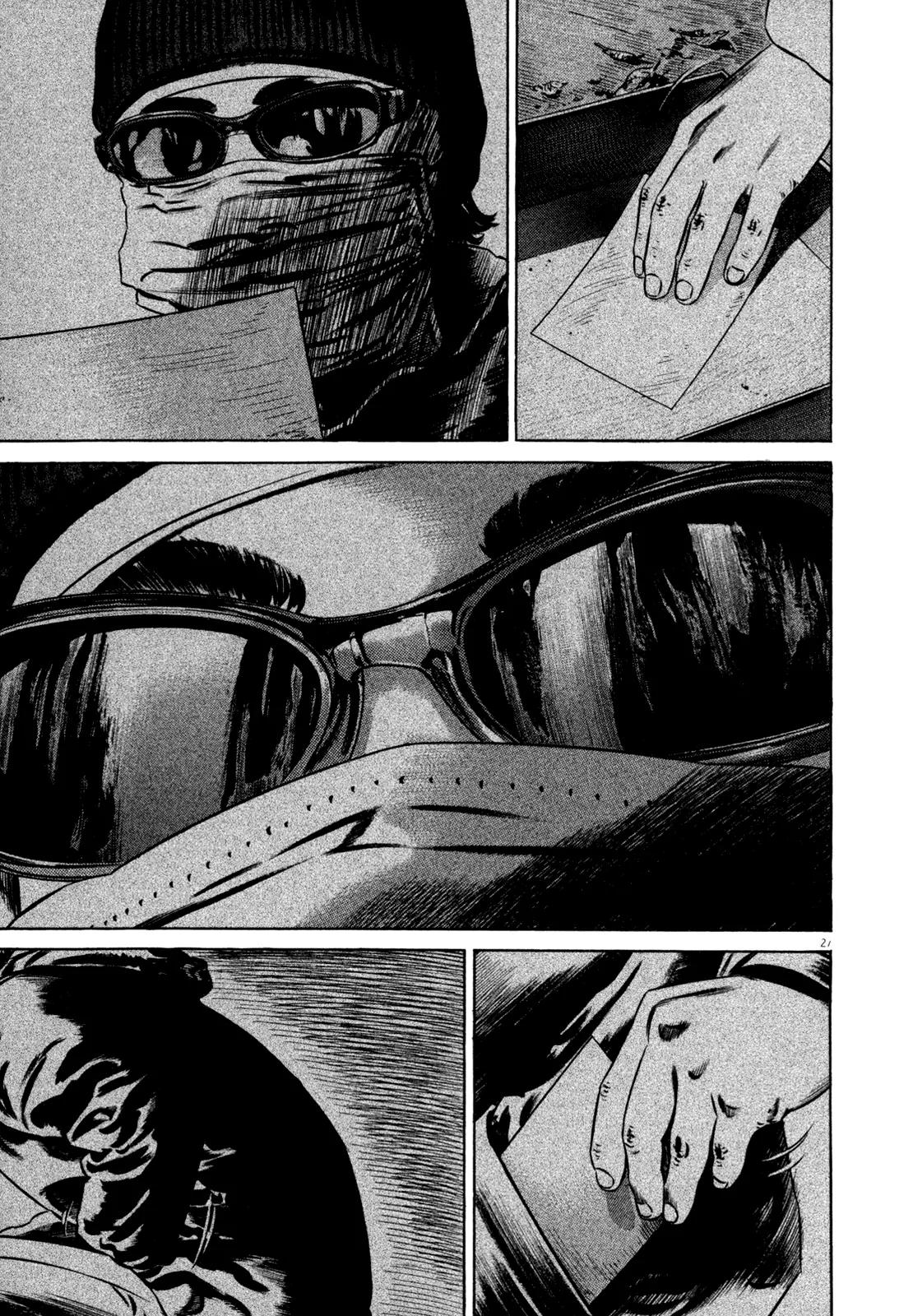 Homunculus Vol.11 Chapter 1 page 30 - Vol.11 Chapter 1