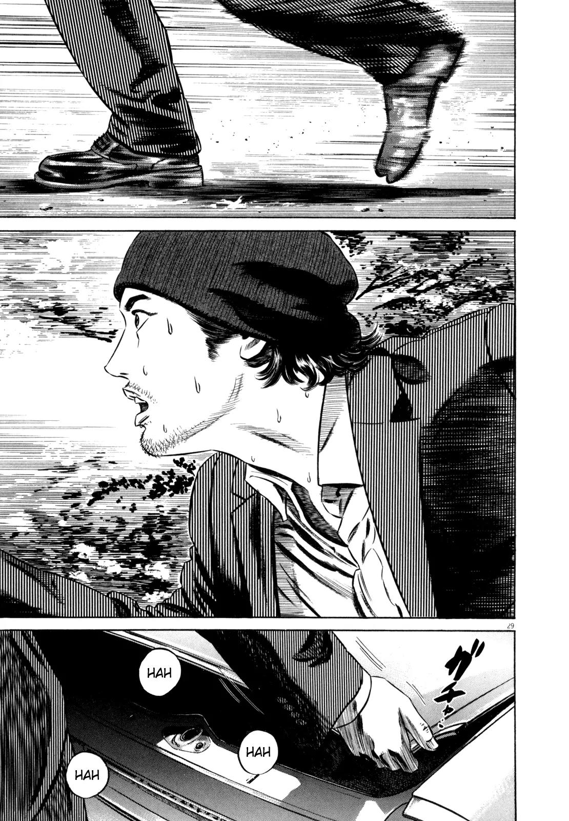 Homunculus Vol.11 Chapter 1 page 32 - Vol.11 Chapter 1