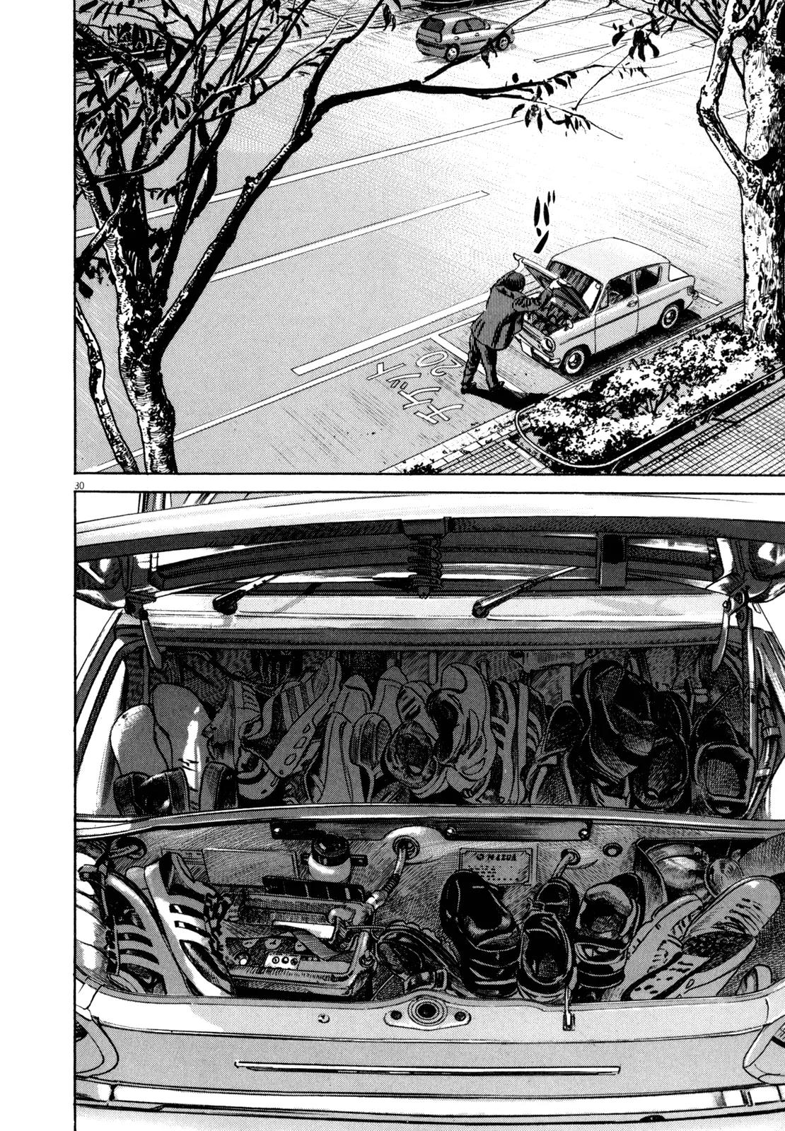 Homunculus Vol.11 Chapter 1 page 33 - Vol.11 Chapter 1