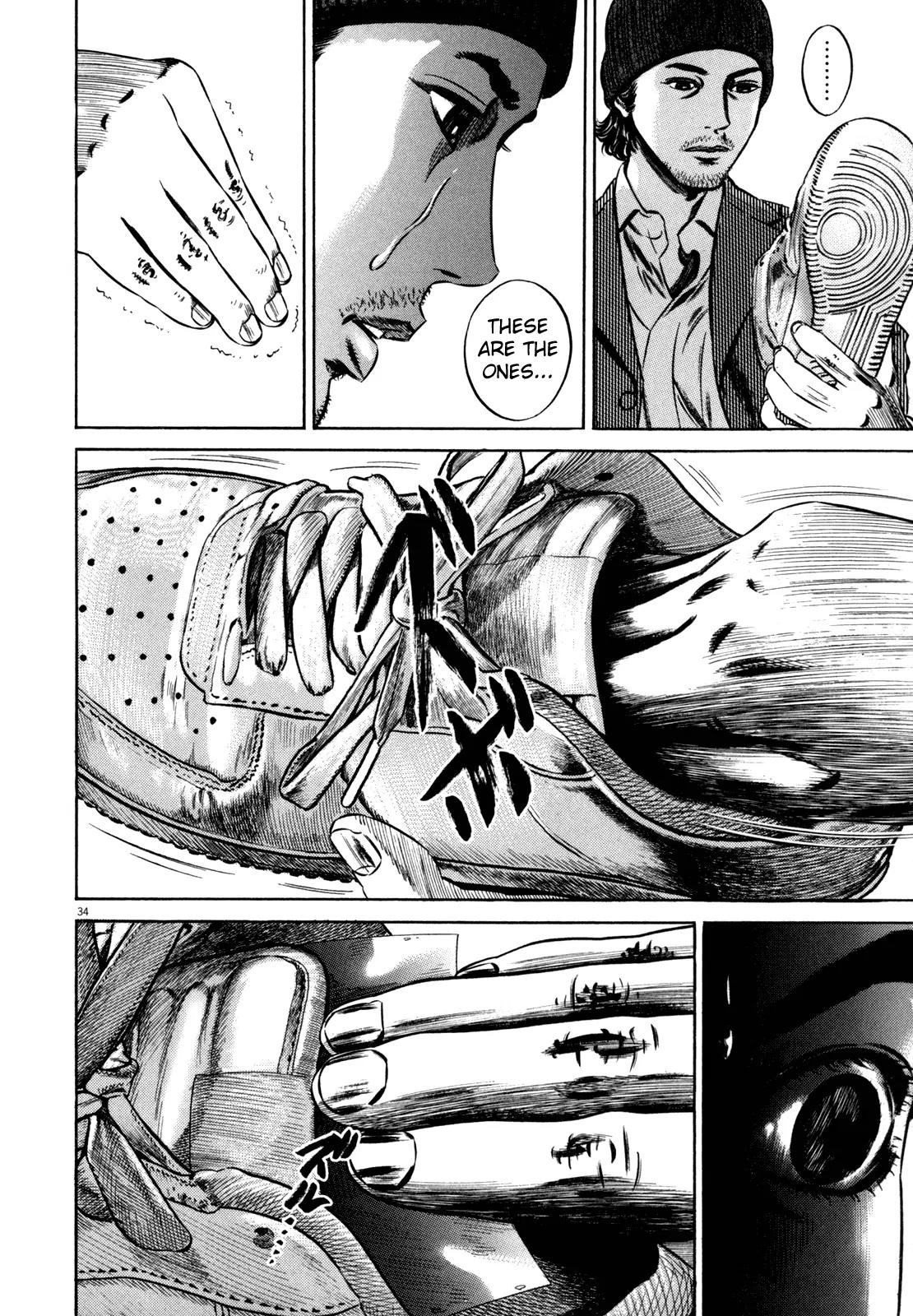 Homunculus Vol.11 Chapter 1 page 37 - Vol.11 Chapter 1