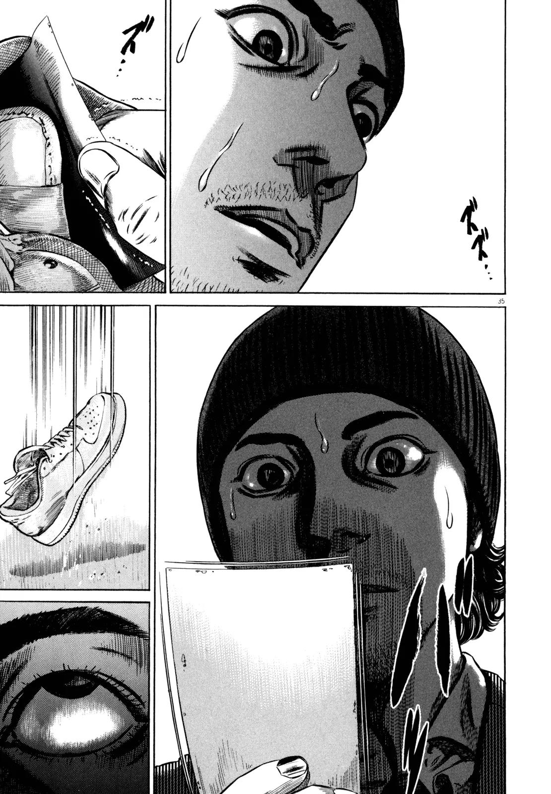 Homunculus Vol.11 Chapter 1 page 38 - Vol.11 Chapter 1