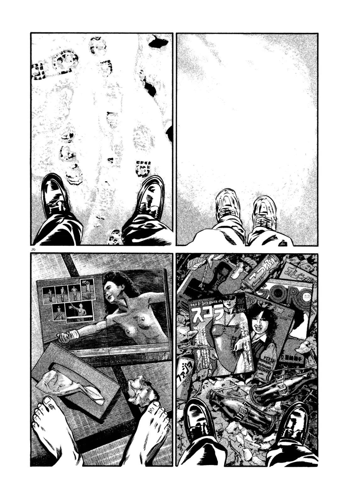 Homunculus Vol.11 Chapter 1 page 39 - Vol.11 Chapter 1