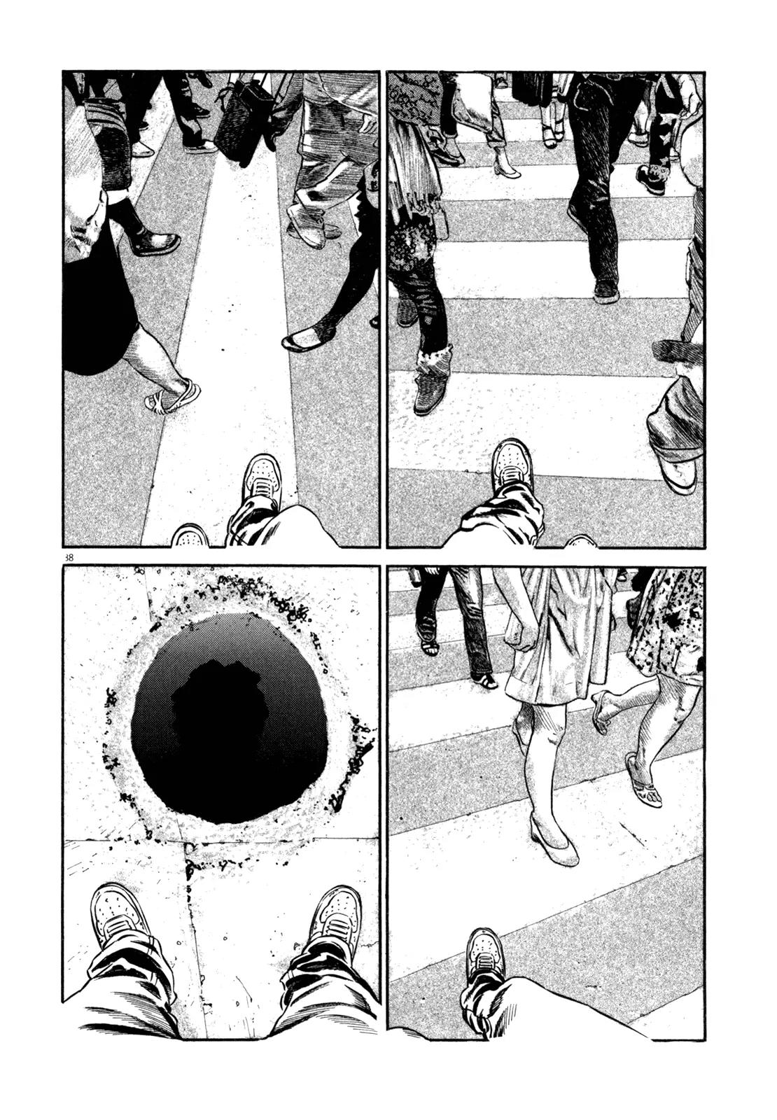 Homunculus Vol.11 Chapter 1 page 41 - Vol.11 Chapter 1