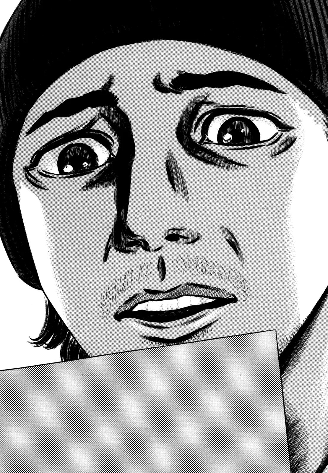 Homunculus Vol.11 Chapter 1 page 43 - Vol.11 Chapter 1