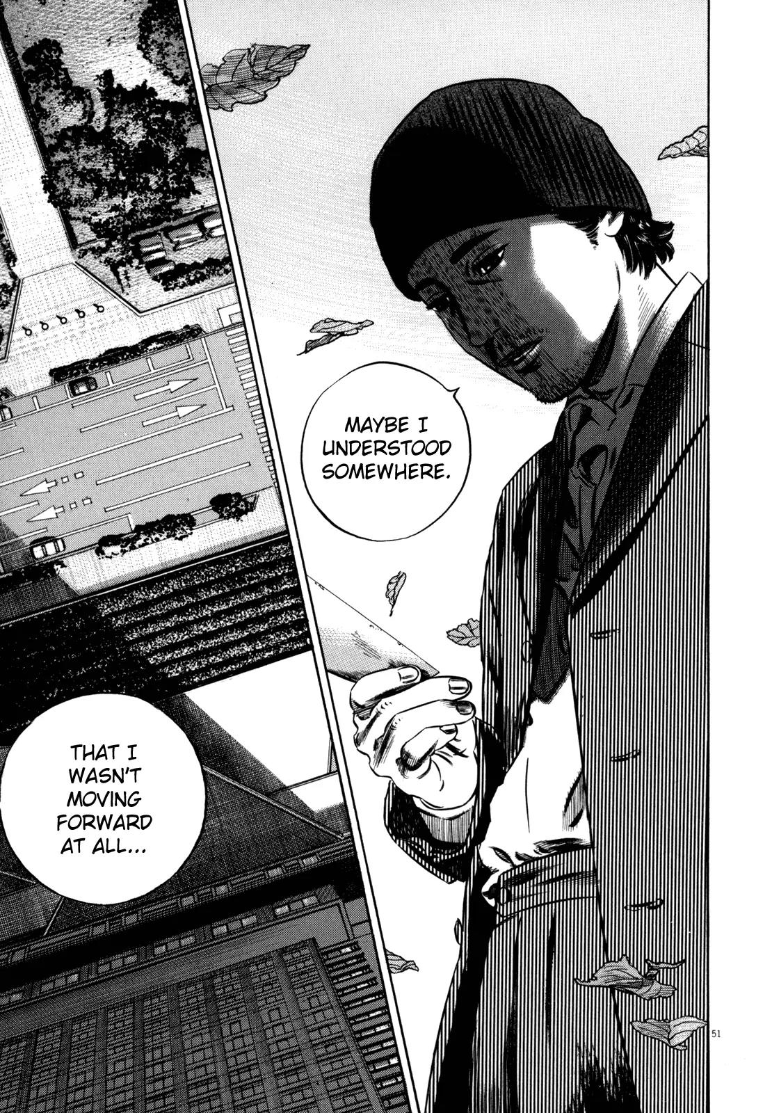 Homunculus Vol.11 Chapter 1 page 52 - Vol.11 Chapter 1