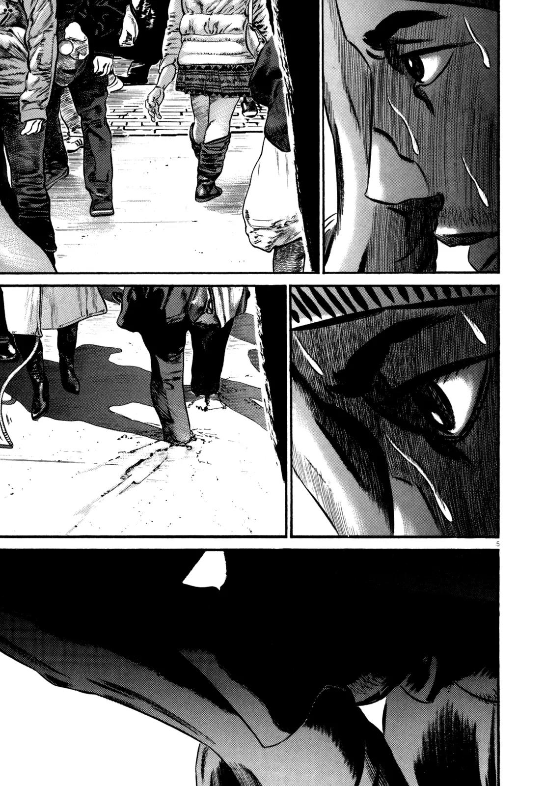 Homunculus Vol.11 Chapter 1 page 8 - Vol.11 Chapter 1