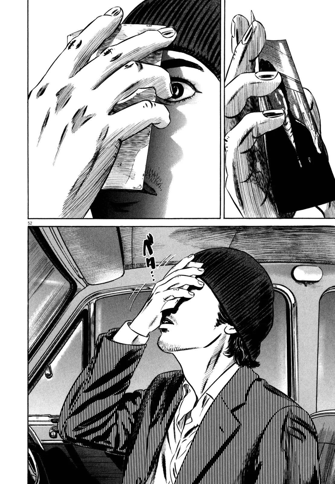 Homunculus Chapter 11.2 page 1 - Vol.11 Chapter 2