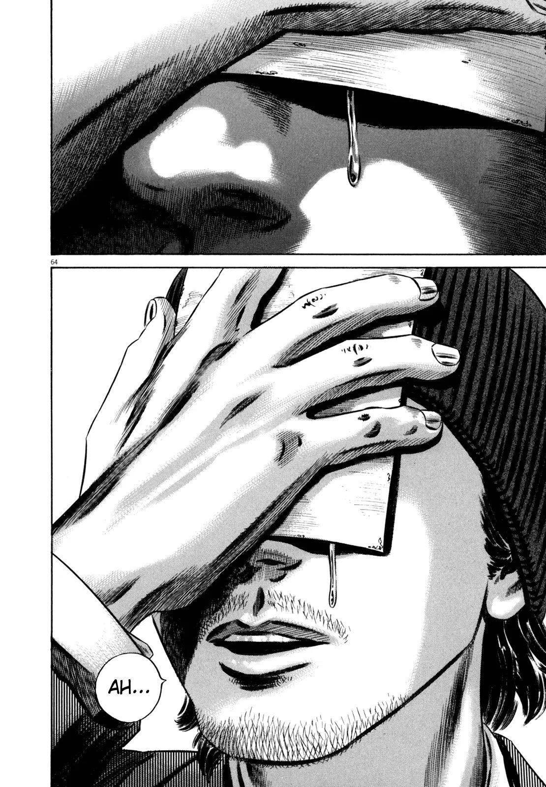 Homunculus Chapter 11.2 page 12 - Vol.11 Chapter 2