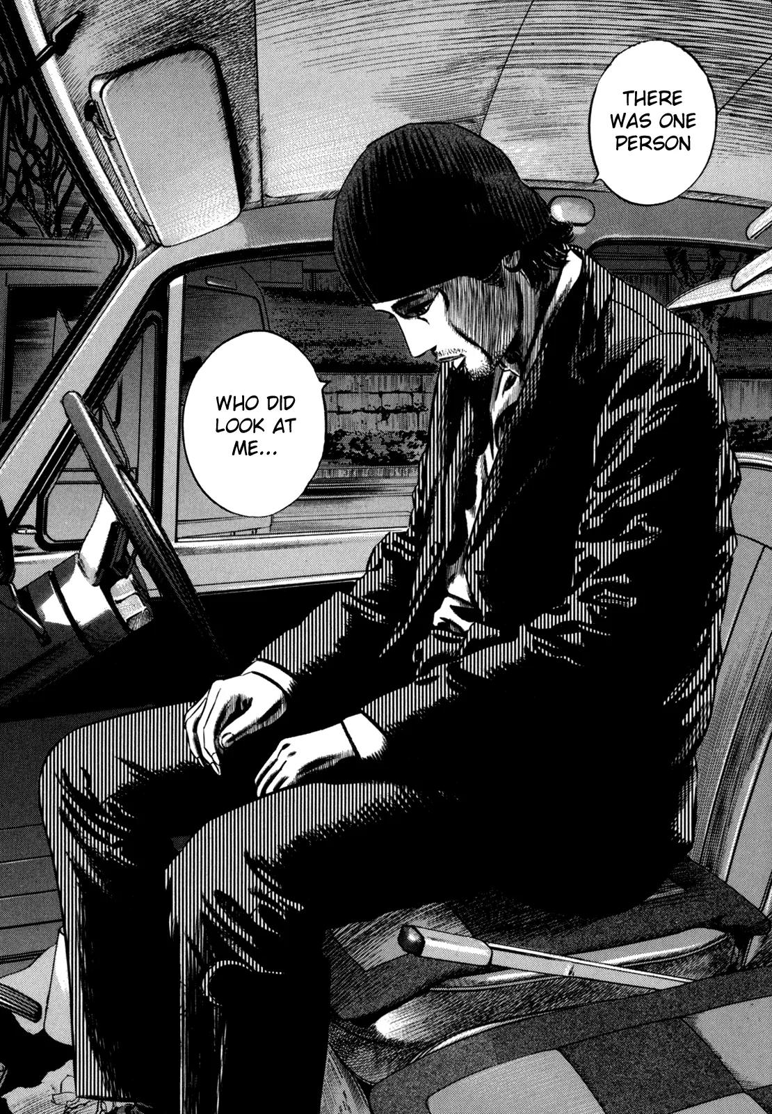 Homunculus Chapter 11.2 page 14 - Vol.11 Chapter 2