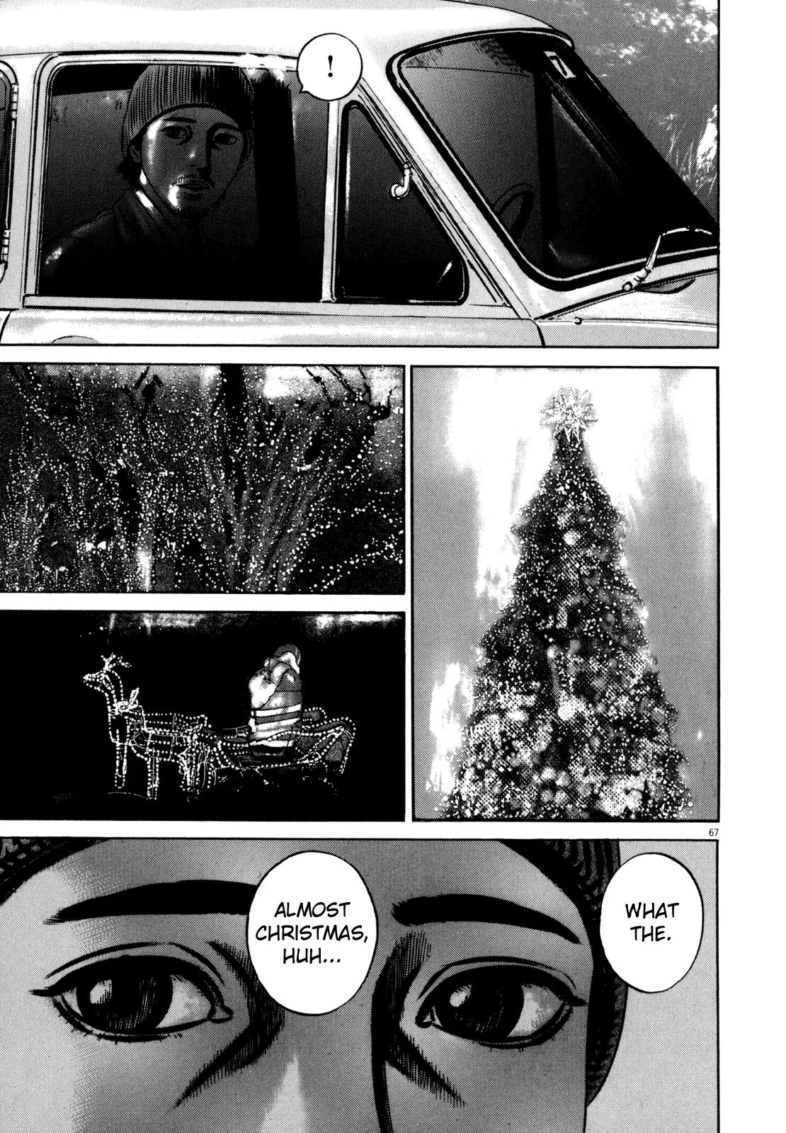 Homunculus Chapter 11.2 page 15 - Vol.11 Chapter 2