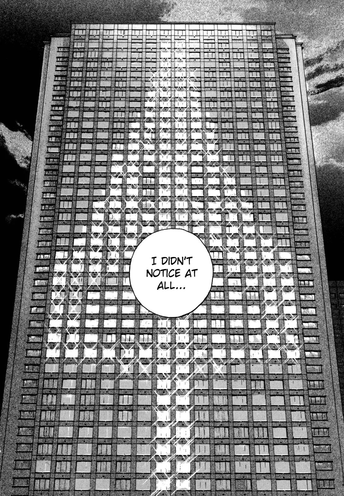 Homunculus Chapter 11.2 page 16 - Vol.11 Chapter 2