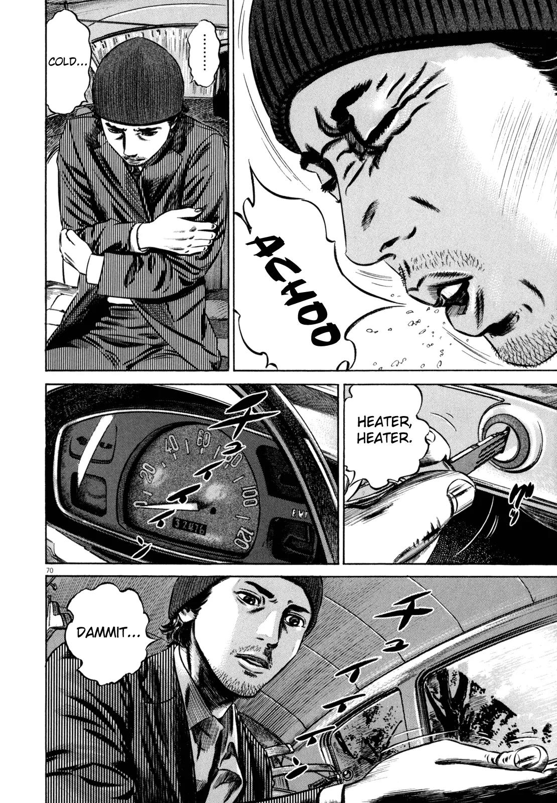 Homunculus Chapter 11.2 page 18 - Vol.11 Chapter 2