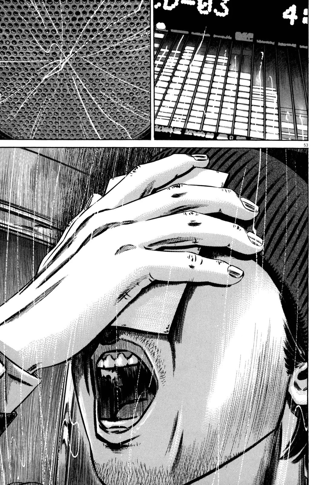 Homunculus Chapter 11.2 page 2 - Vol.11 Chapter 2