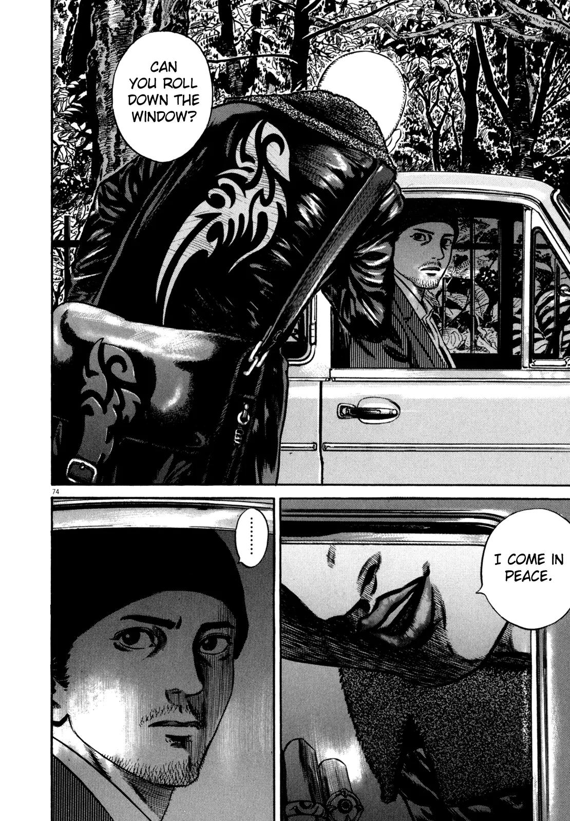 Homunculus Chapter 11.2 page 22 - Vol.11 Chapter 2