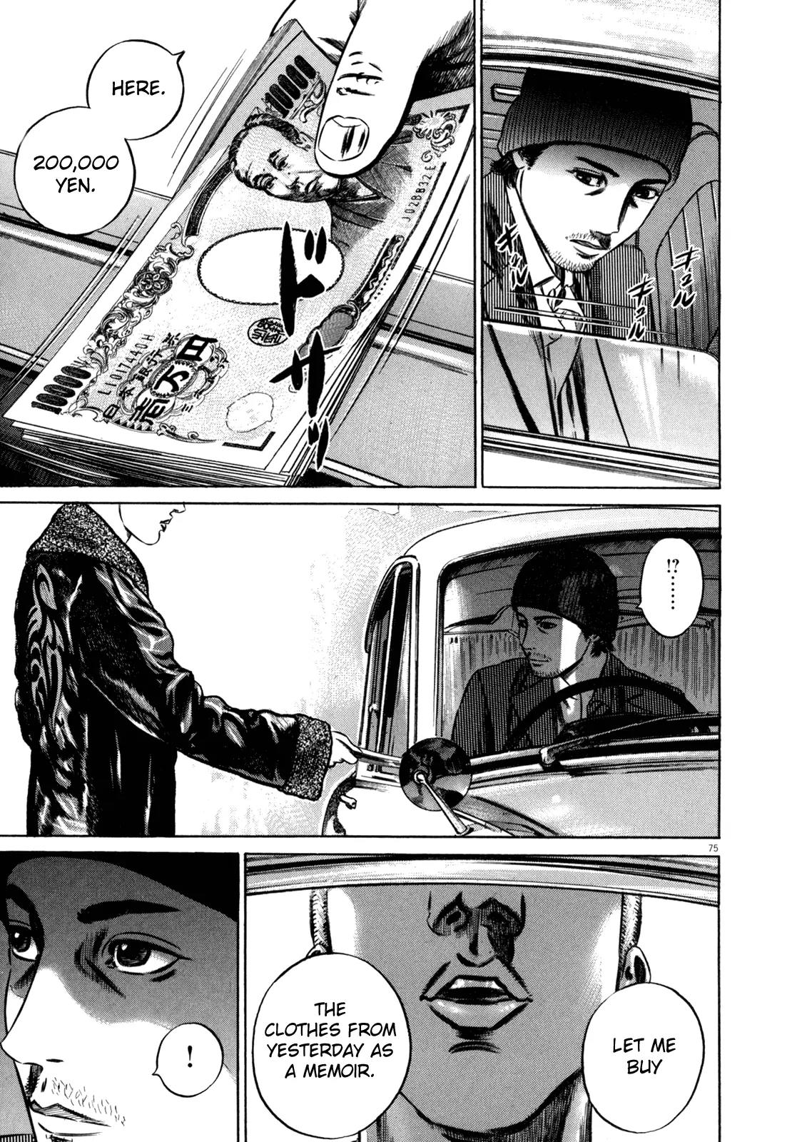 Homunculus Chapter 11.2 page 23 - Vol.11 Chapter 2