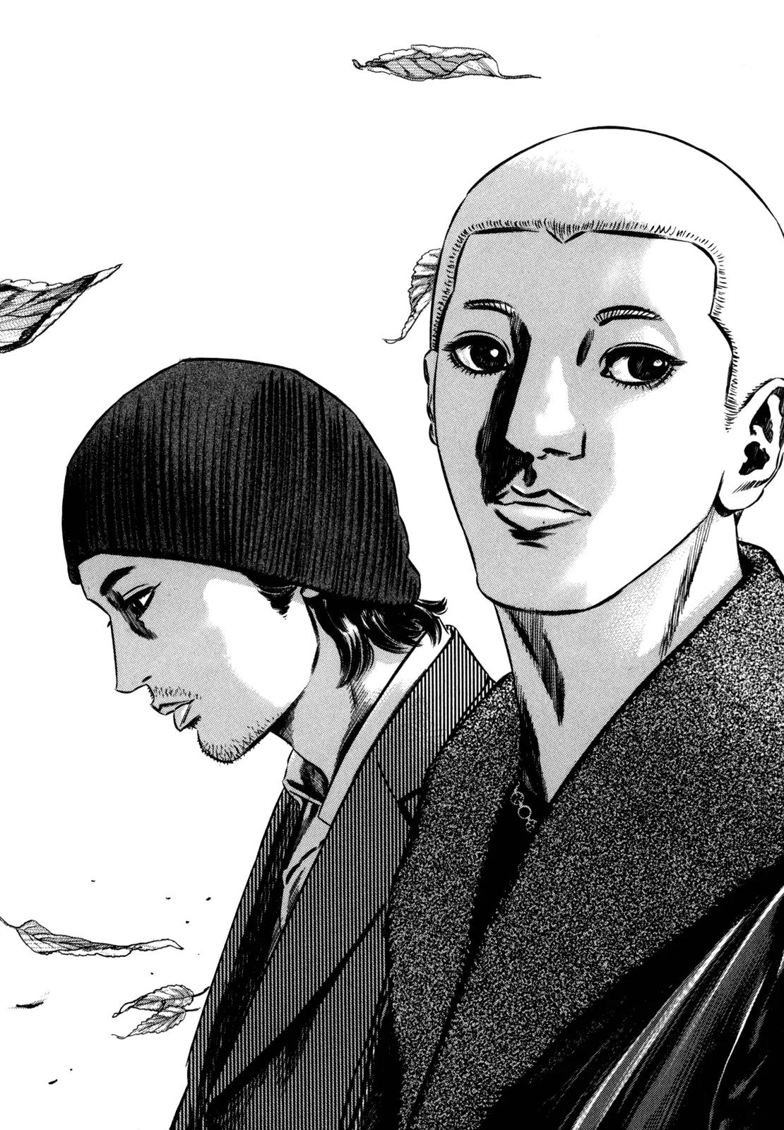 Homunculus Chapter 11.2 page 27 - Vol.11 Chapter 2