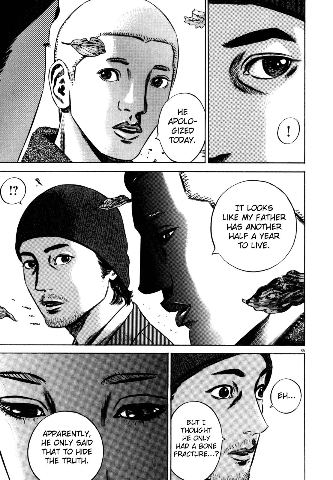 Homunculus Chapter 11.2 page 32 - Vol.11 Chapter 2