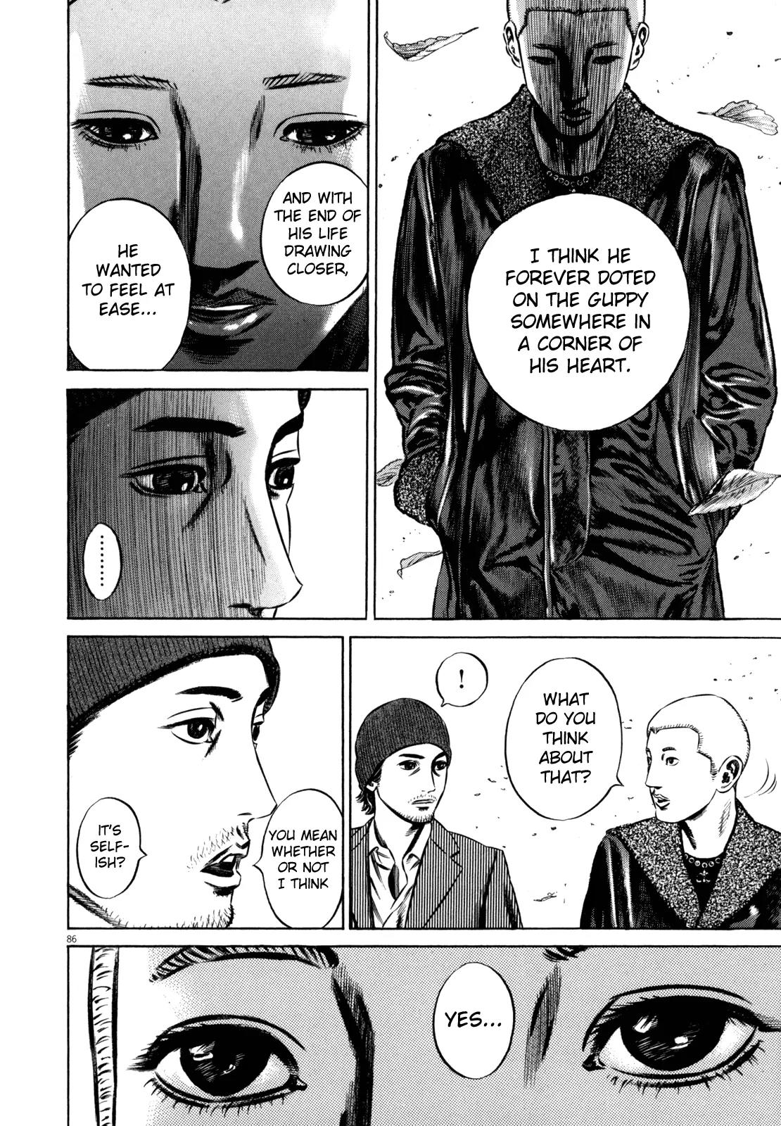 Homunculus Chapter 11.2 page 33 - Vol.11 Chapter 2