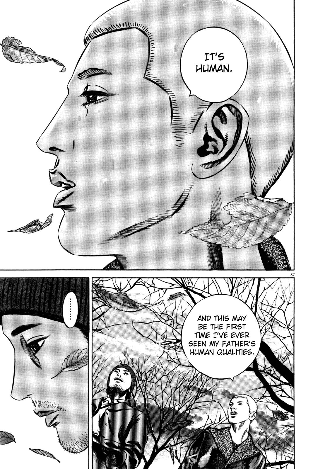Homunculus Chapter 11.2 page 34 - Vol.11 Chapter 2