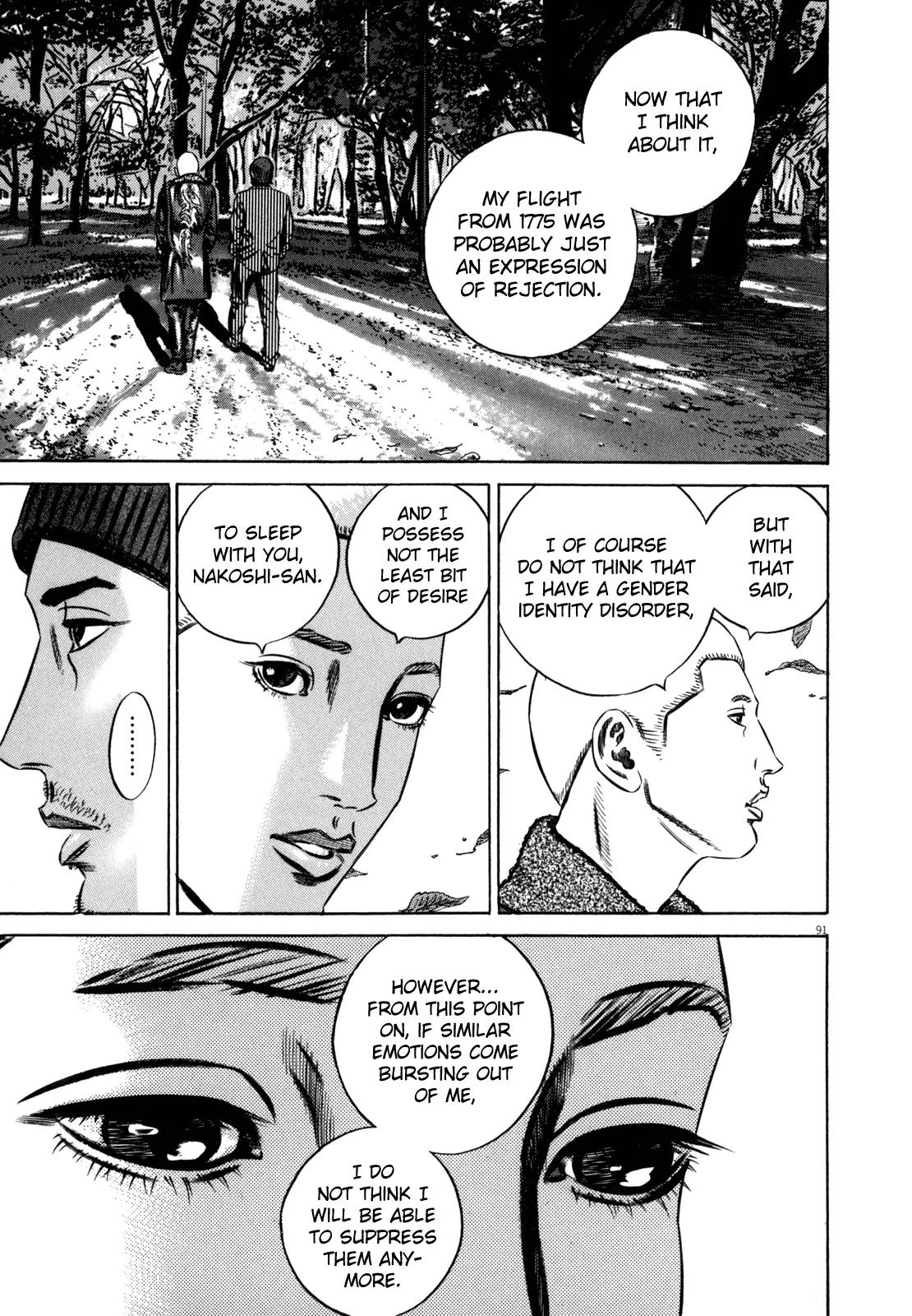 Homunculus Chapter 11.2 page 38 - Vol.11 Chapter 2