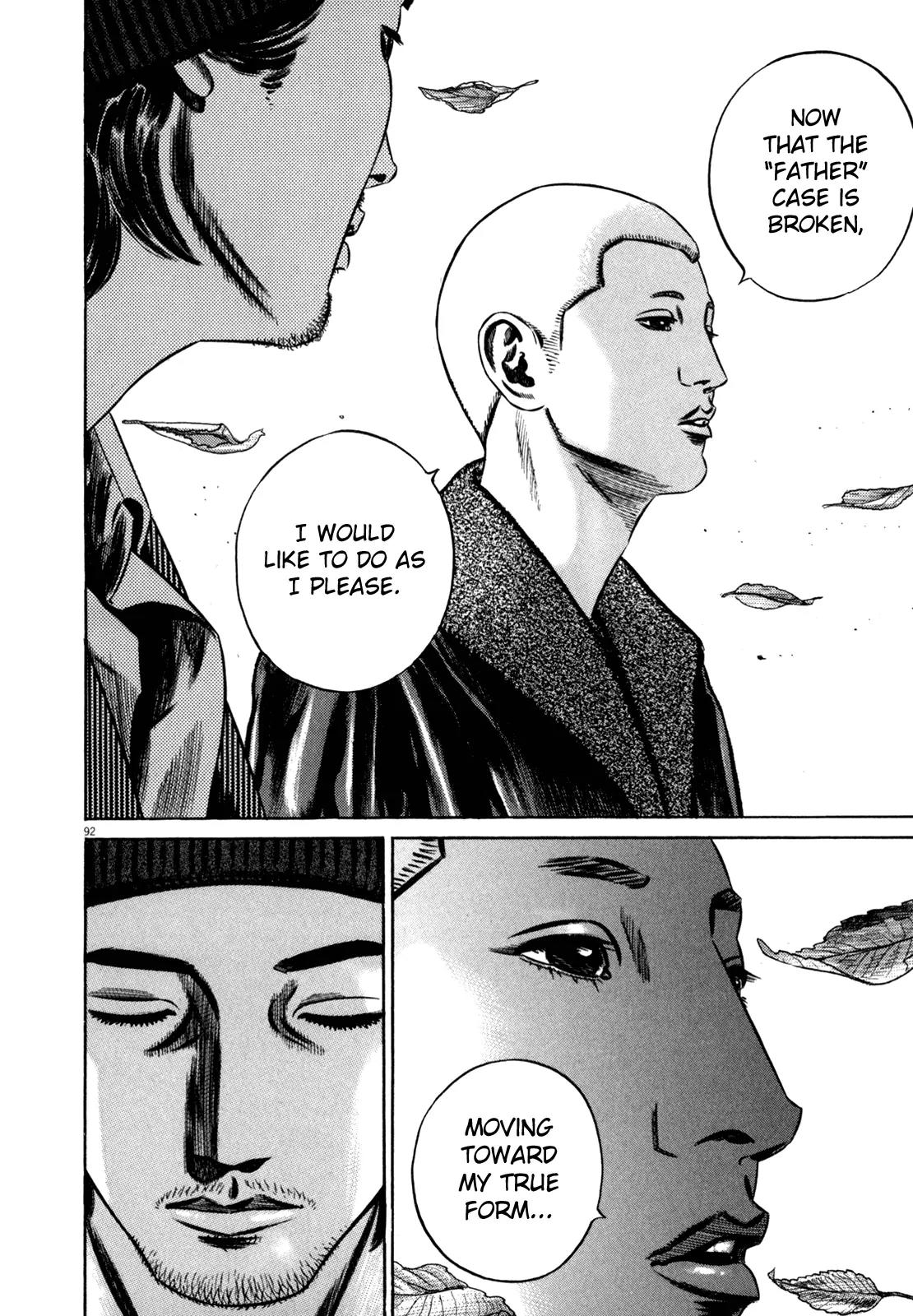 Homunculus Chapter 11.2 page 39 - Vol.11 Chapter 2