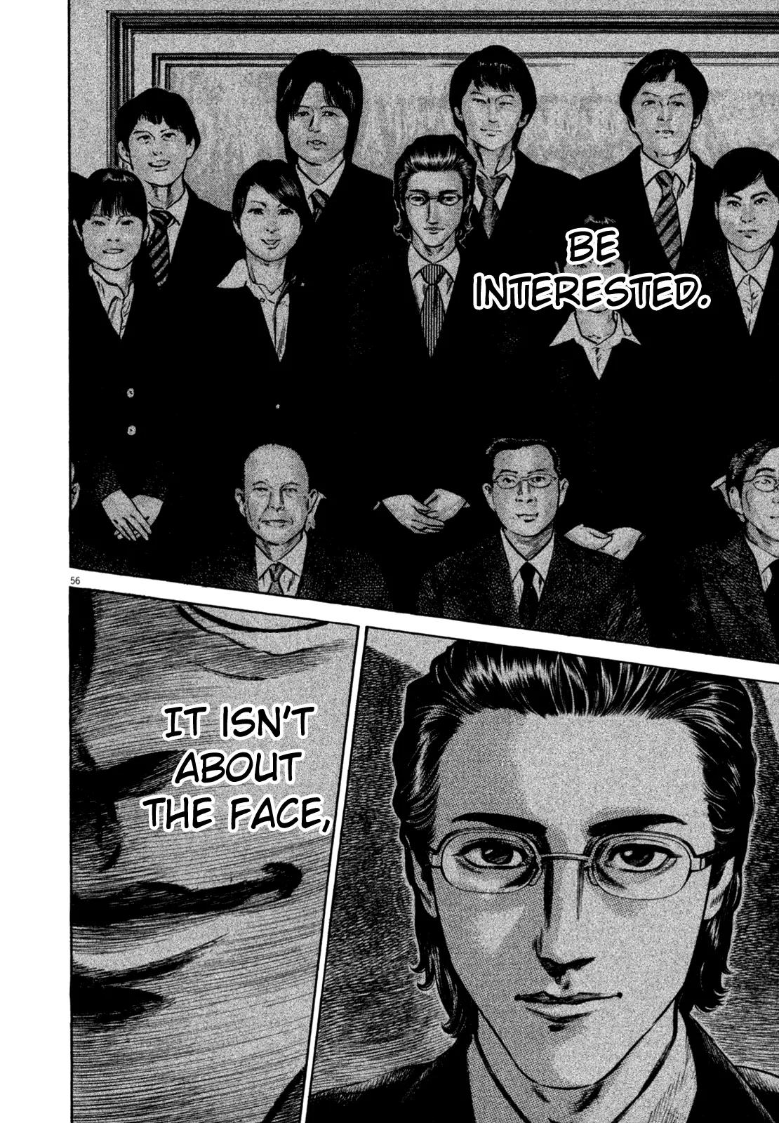 Homunculus Chapter 11.2 page 4 - Vol.11 Chapter 2
