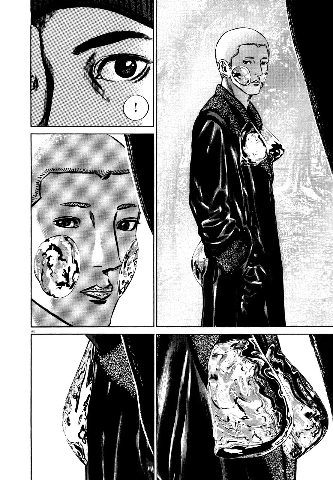 Homunculus Chapter 11.2 page 41 - Vol.11 Chapter 2