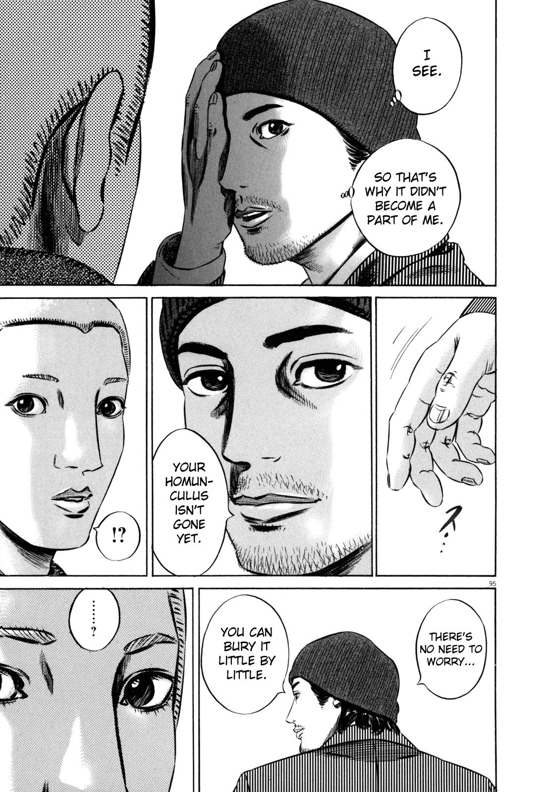 Homunculus Chapter 11.2 page 42 - Vol.11 Chapter 2