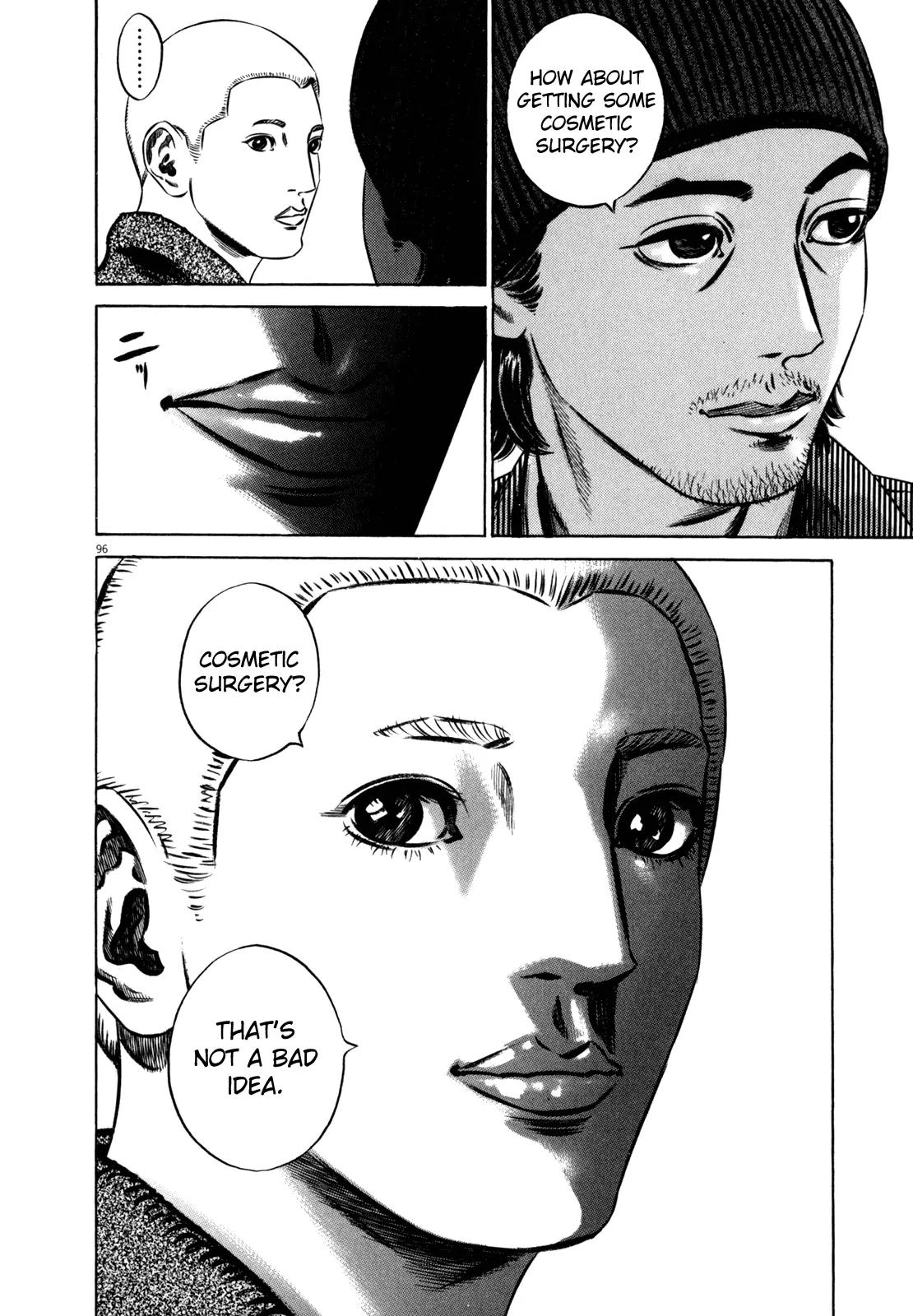 Homunculus Chapter 11.2 page 43 - Vol.11 Chapter 2
