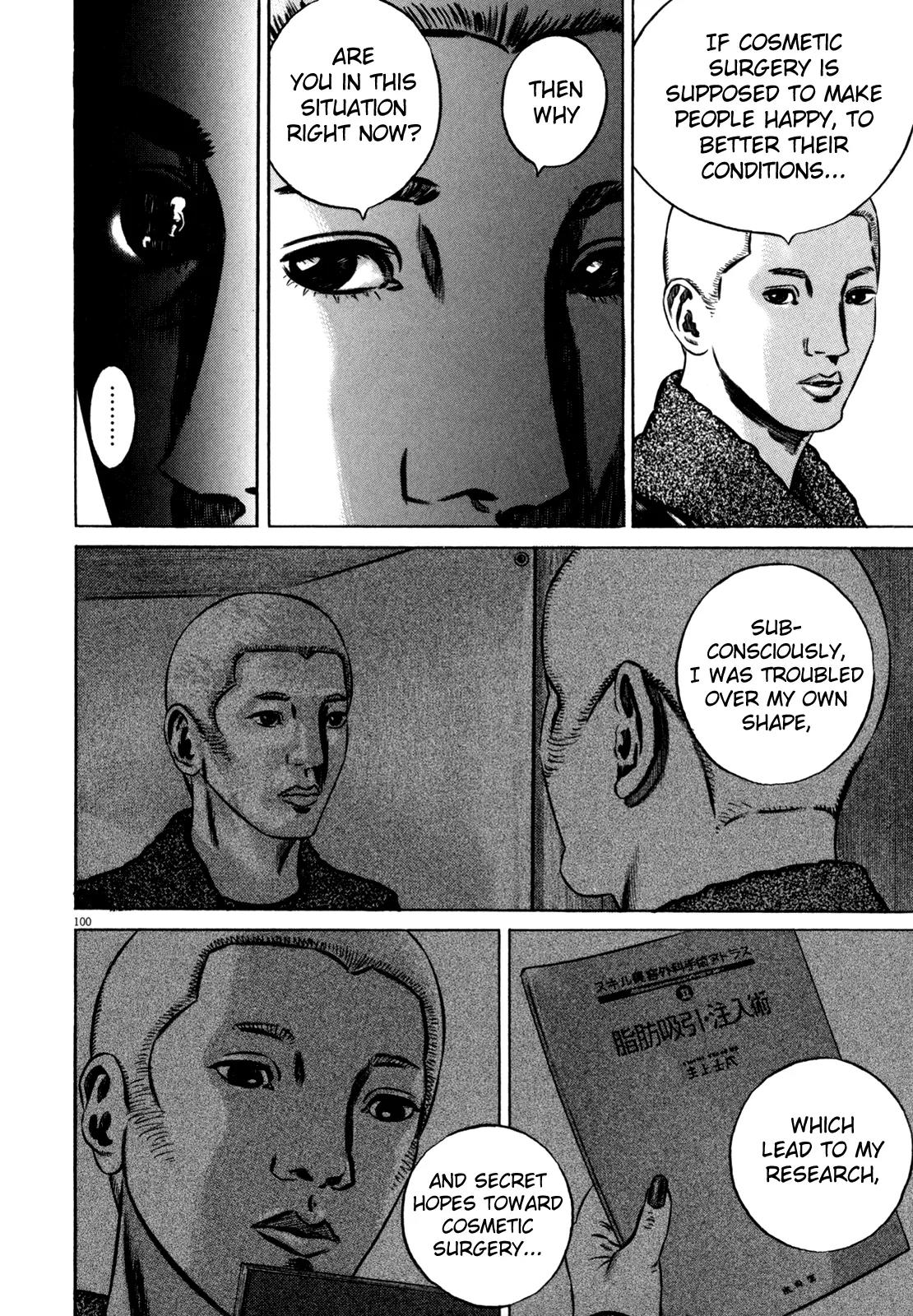 Homunculus Chapter 11.2 page 47 - Vol.11 Chapter 2