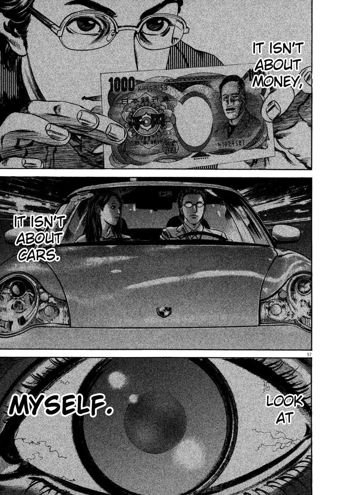 Homunculus Chapter 11.2 page 5 - Vol.11 Chapter 2