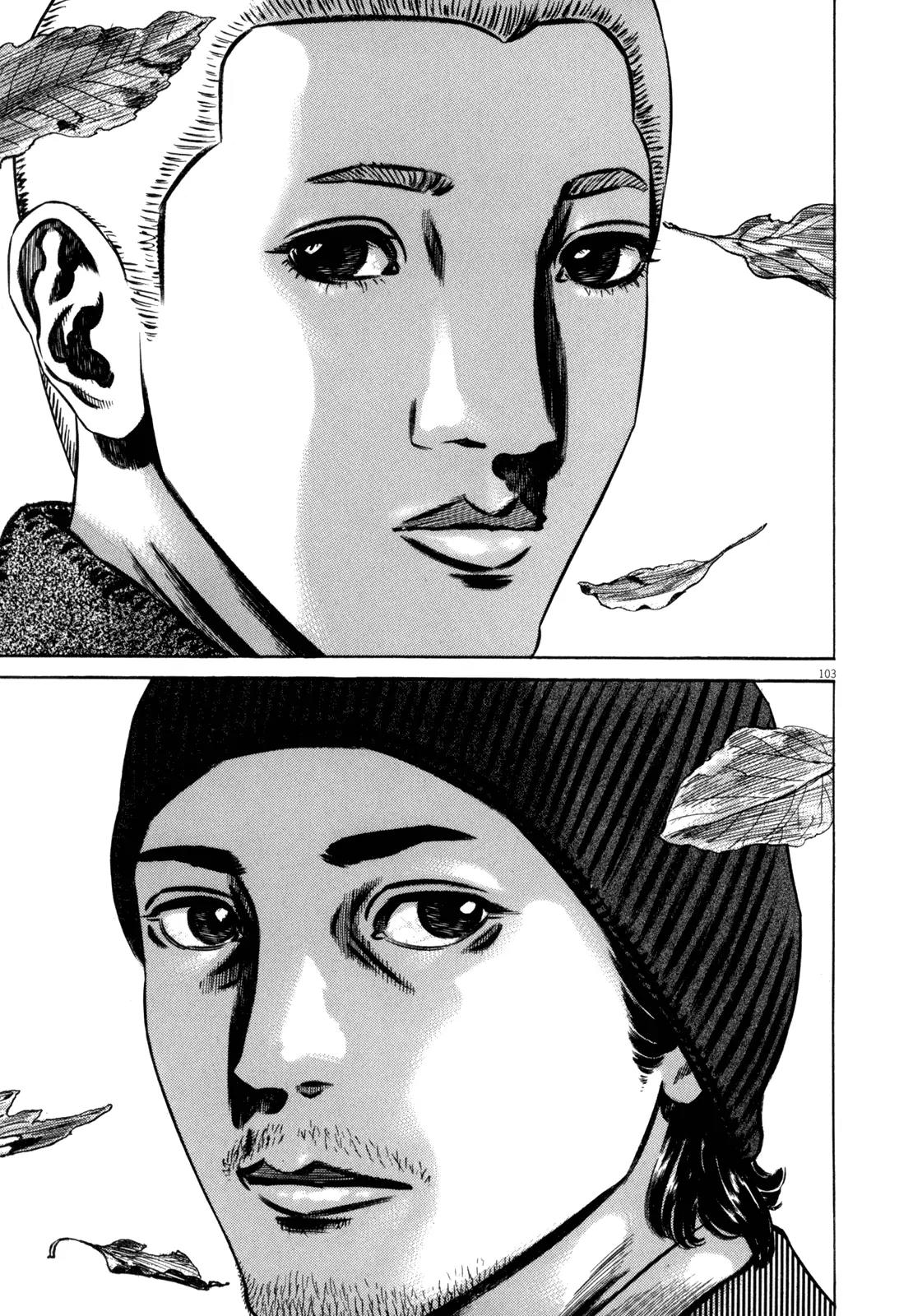 Homunculus Chapter 11.2 page 50 - Vol.11 Chapter 2