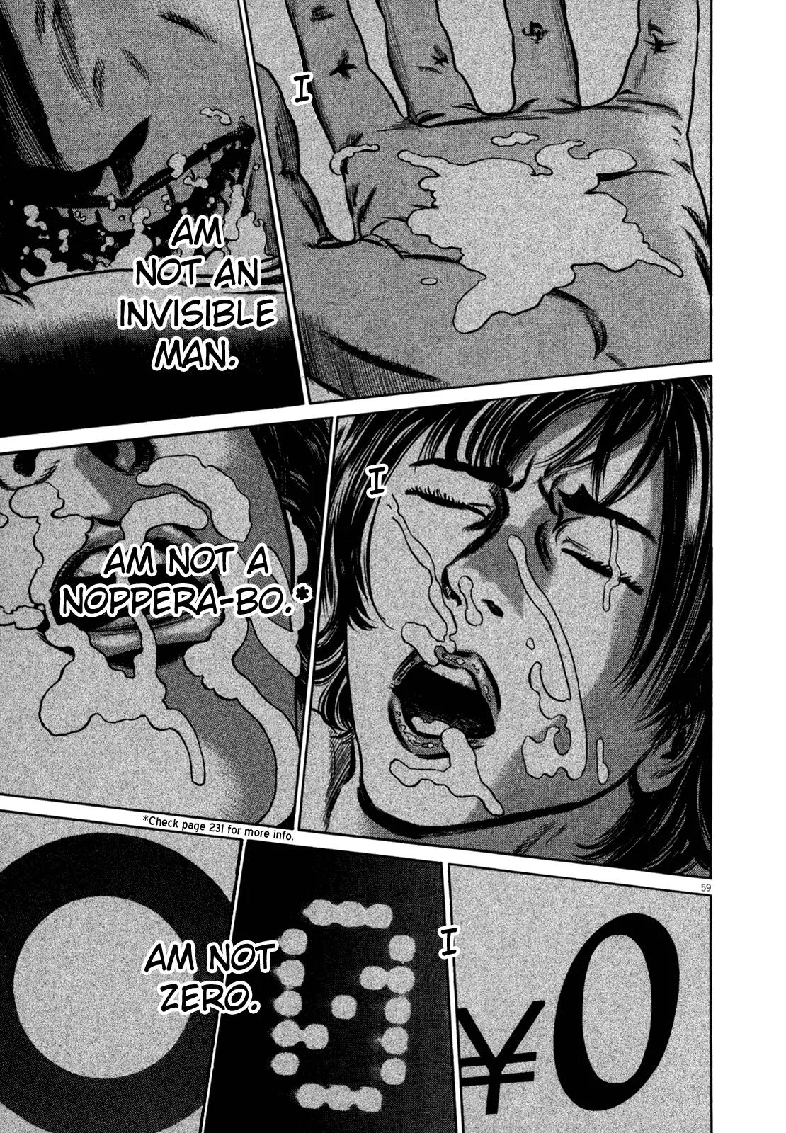 Homunculus Chapter 11.2 page 7 - Vol.11 Chapter 2