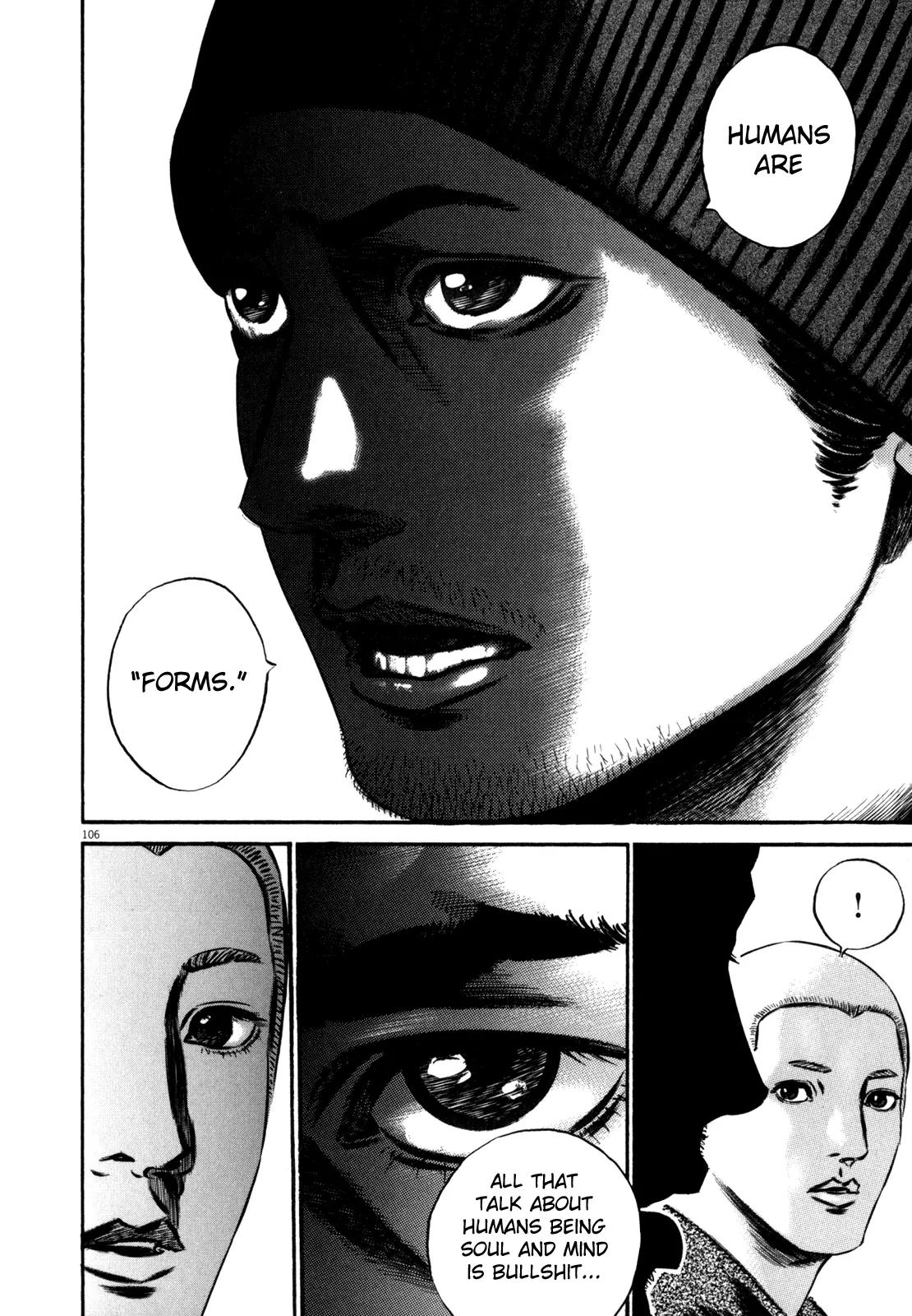 Homunculus Vol.11 Chapter 3 page 1 - Vol.11 Chapter 3