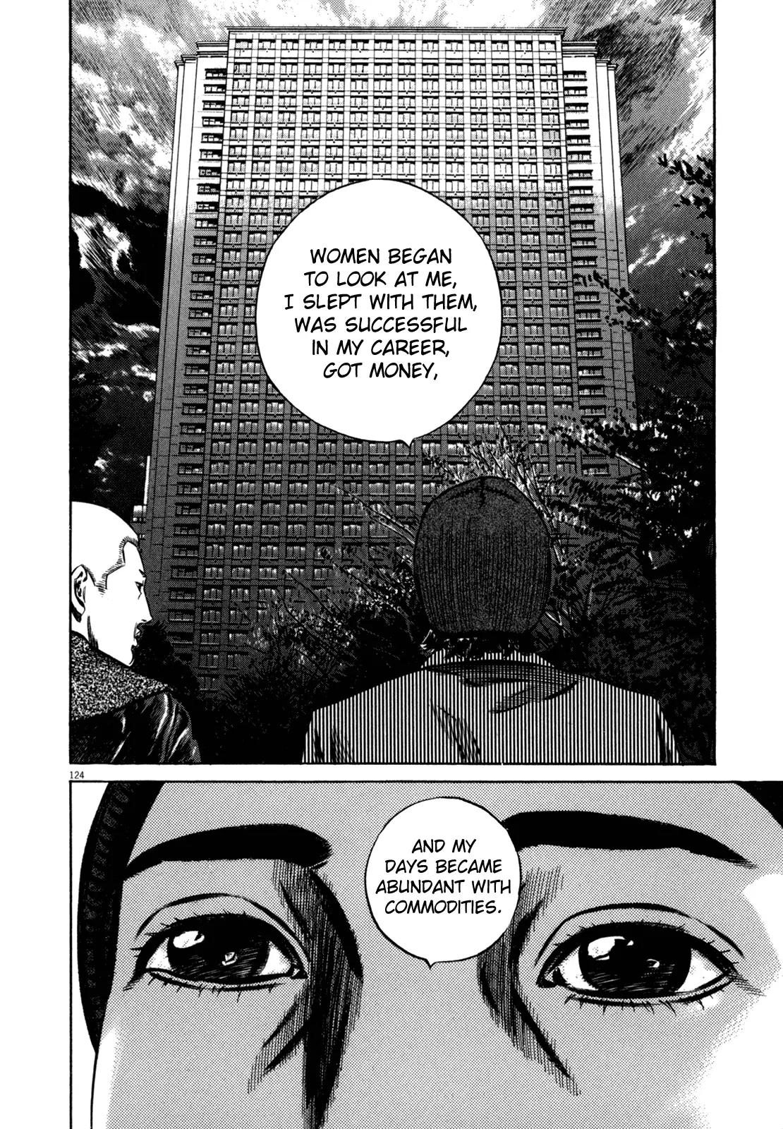 Homunculus Vol.11 Chapter 3 page 18 - Vol.11 Chapter 3