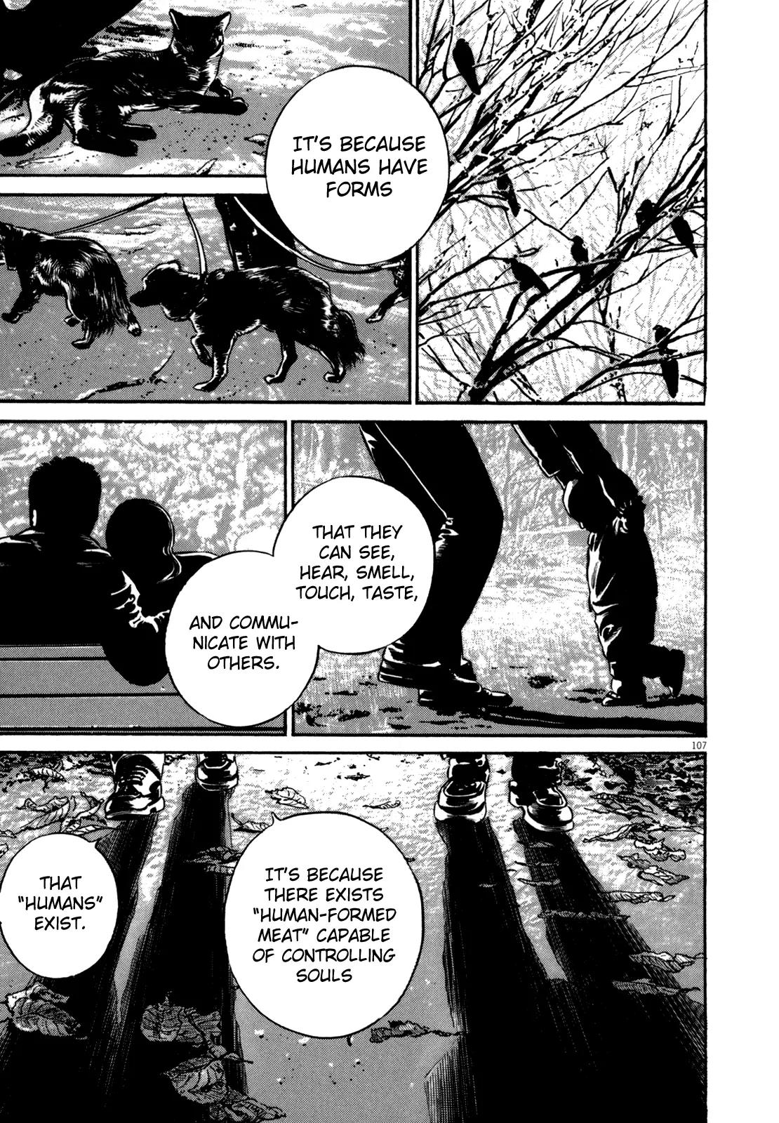 Homunculus Vol.11 Chapter 3 page 2 - Vol.11 Chapter 3
