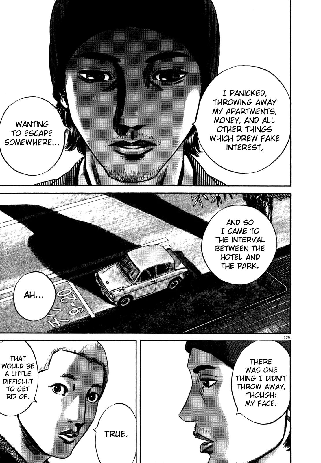 Homunculus Vol.11 Chapter 3 page 23 - Vol.11 Chapter 3