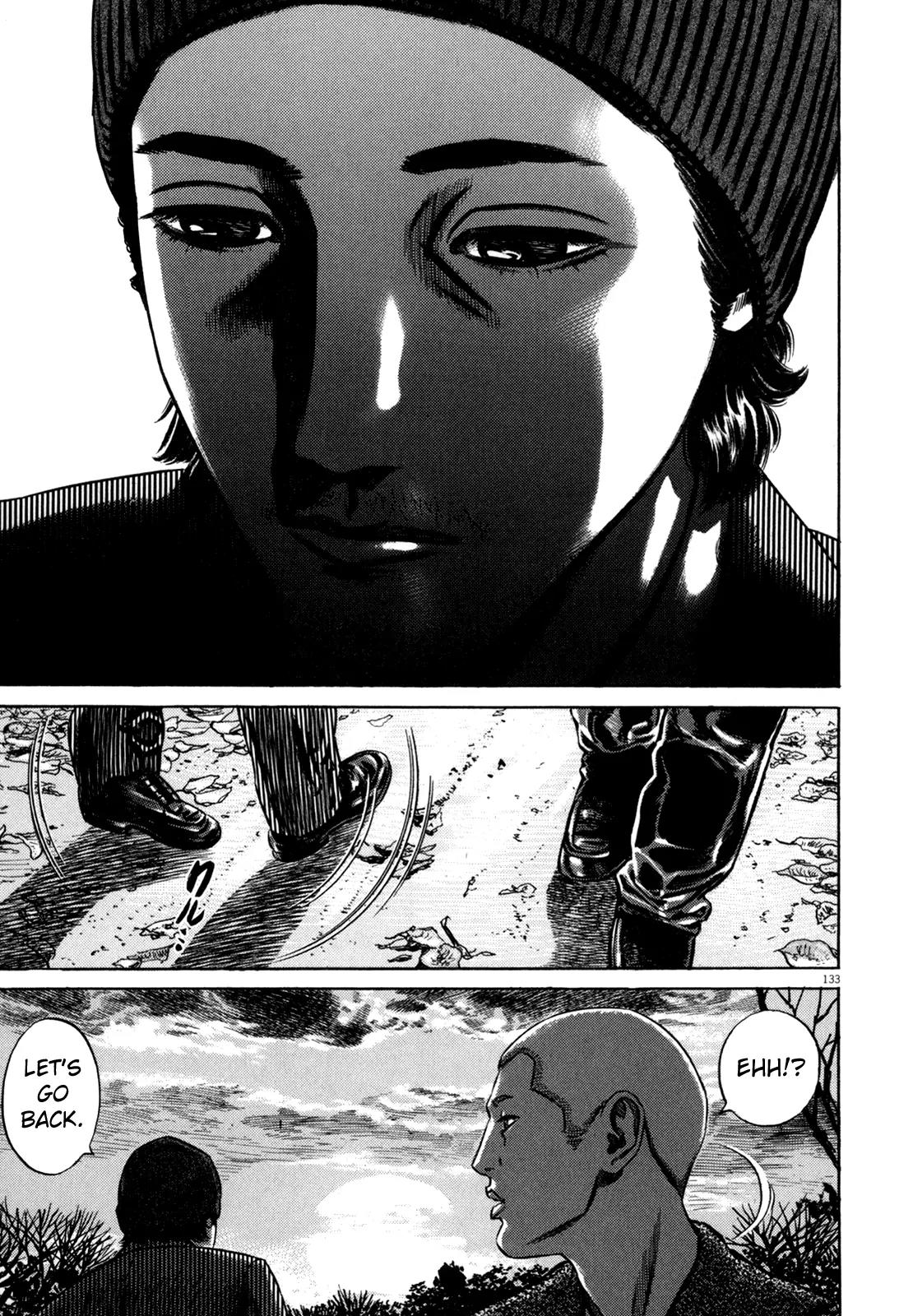 Homunculus Vol.11 Chapter 3 page 27 - Vol.11 Chapter 3