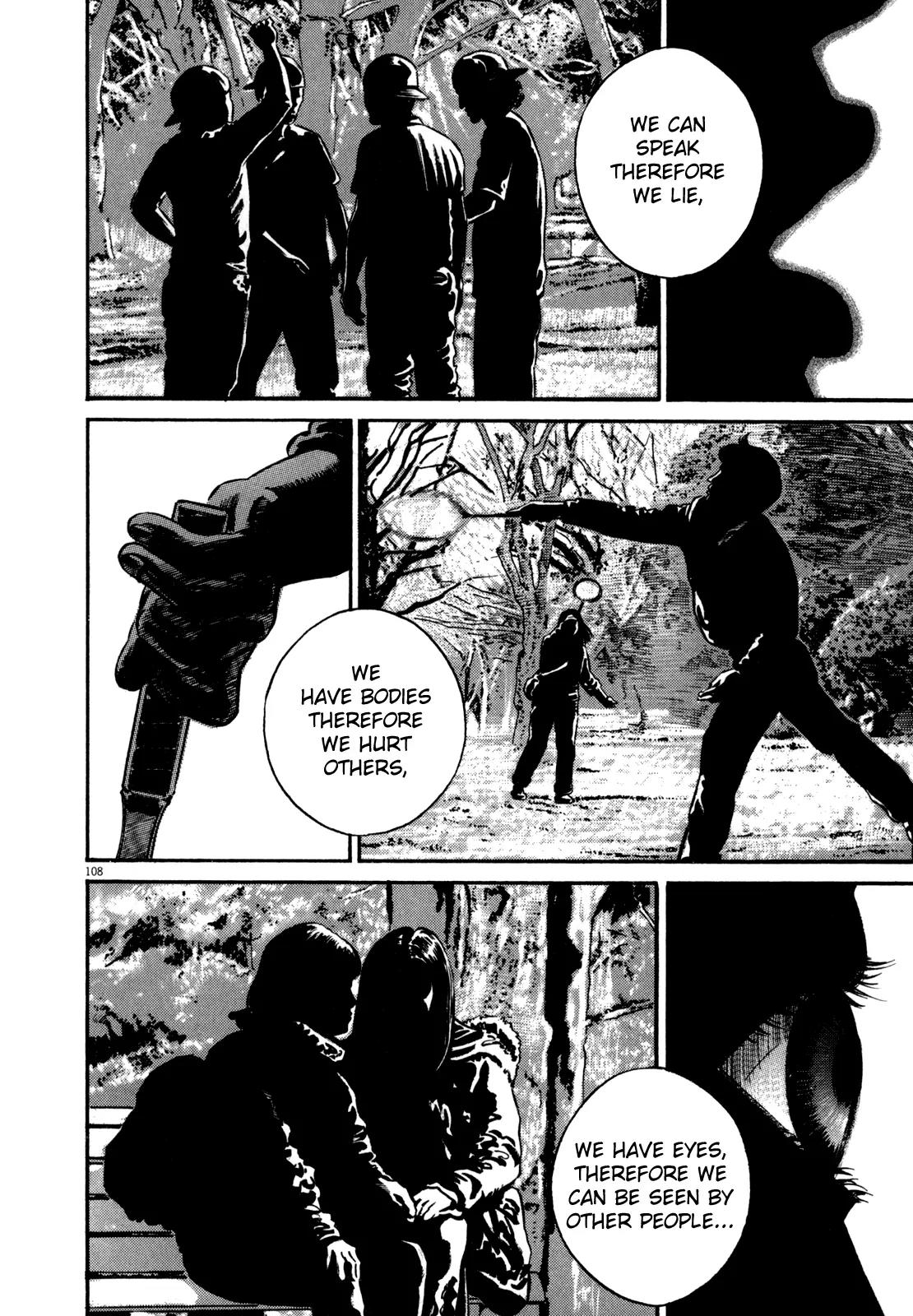 Homunculus Vol.11 Chapter 3 page 3 - Vol.11 Chapter 3
