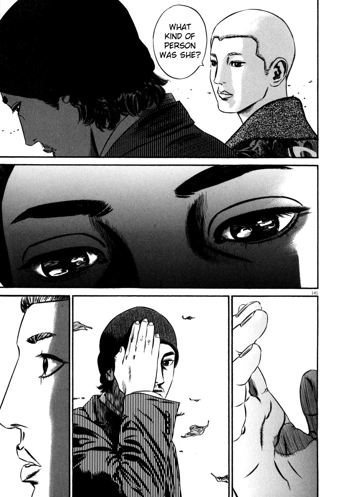 Homunculus Vol.11 Chapter 3 page 34 - Vol.11 Chapter 3