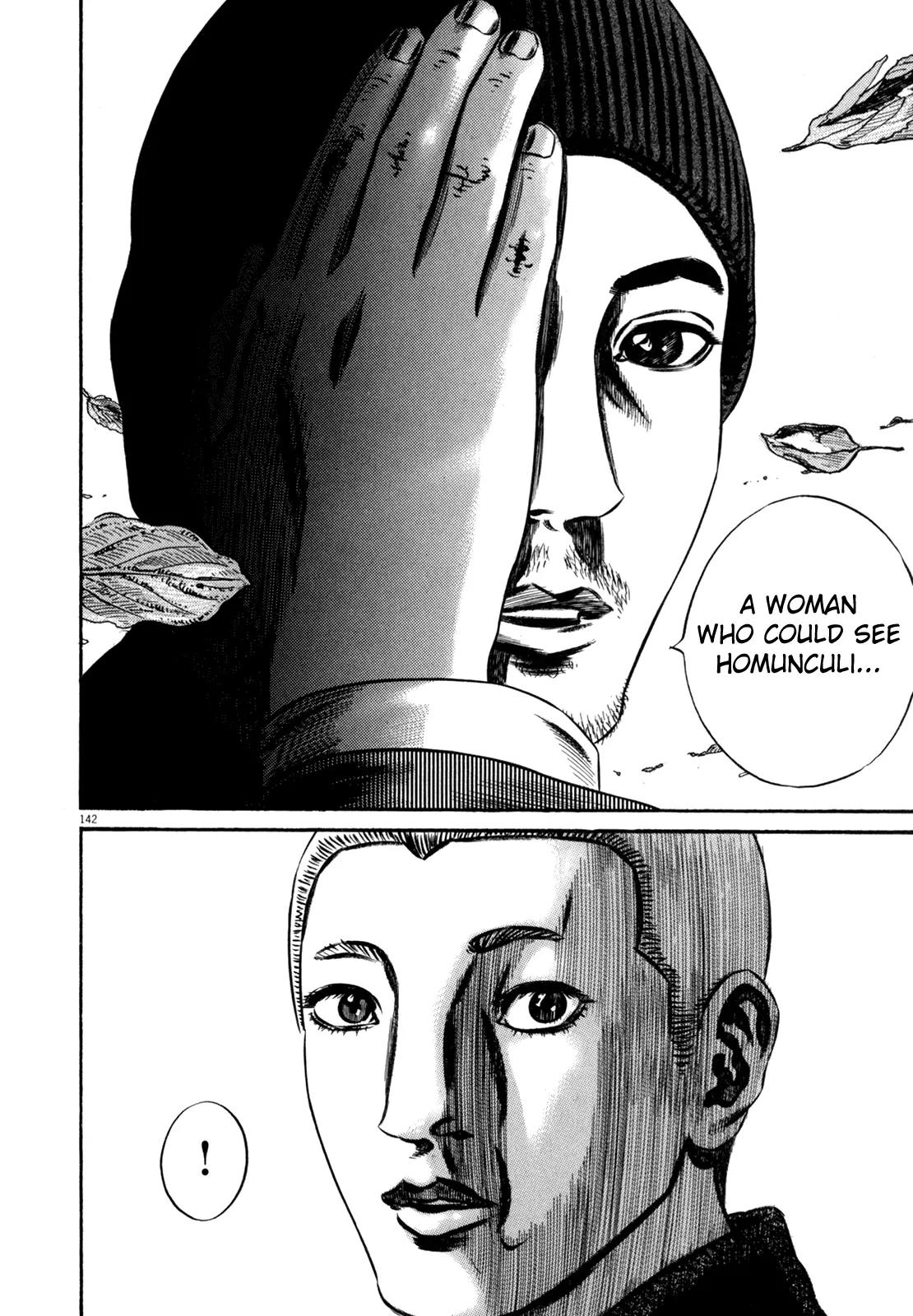 Homunculus Vol.11 Chapter 3 page 35 - Vol.11 Chapter 3