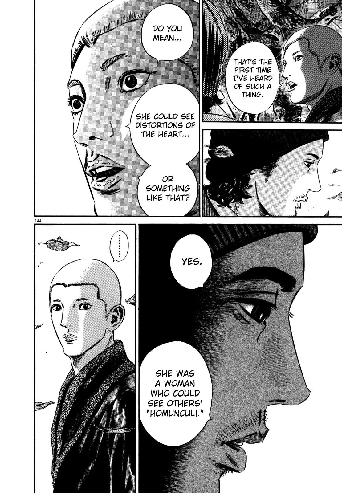 Homunculus Vol.11 Chapter 3 page 37 - Vol.11 Chapter 3
