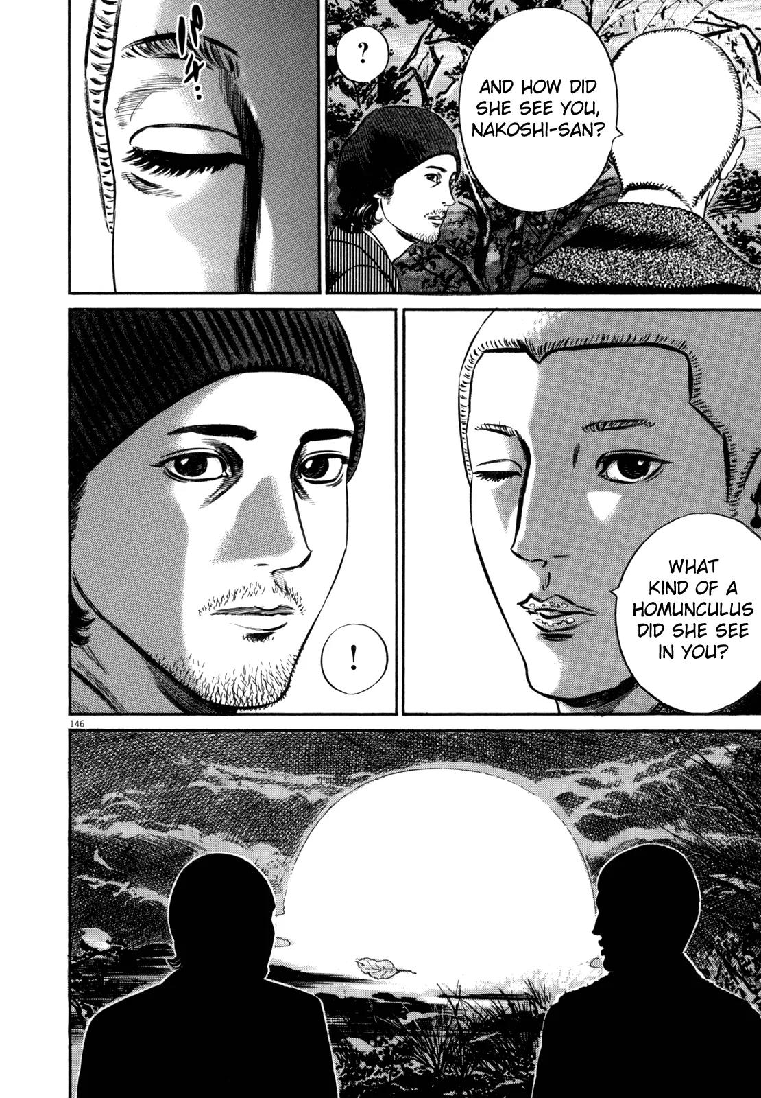 Homunculus Vol.11 Chapter 3 page 39 - Vol.11 Chapter 3