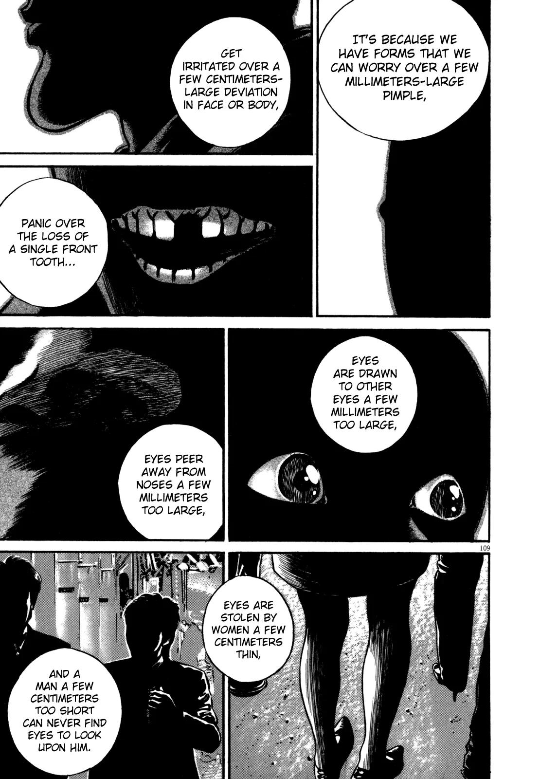 Homunculus Vol.11 Chapter 3 page 4 - Vol.11 Chapter 3