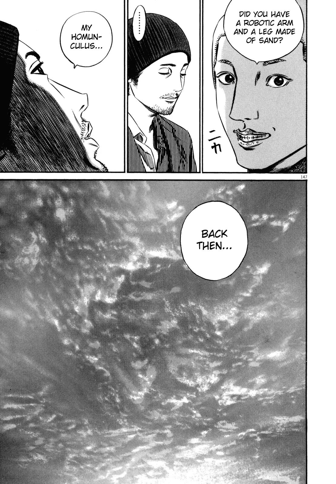 Homunculus Vol.11 Chapter 3 page 40 - Vol.11 Chapter 3