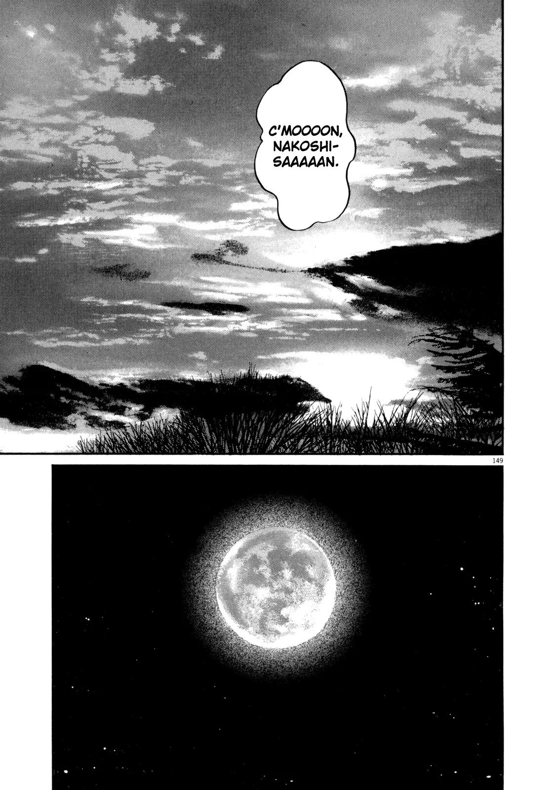 Homunculus Vol.11 Chapter 3 page 42 - Vol.11 Chapter 3